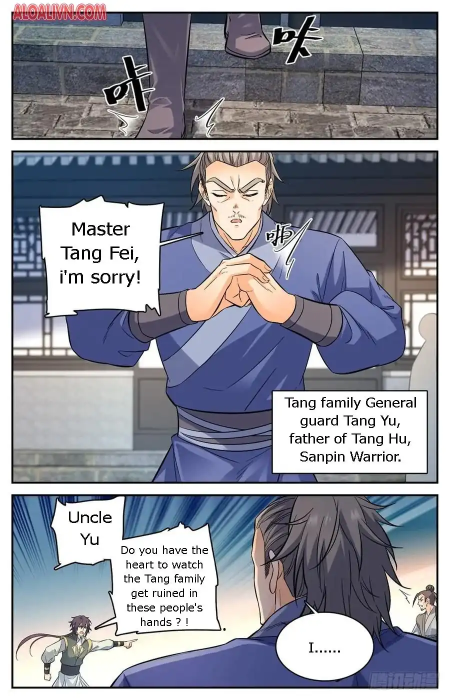 Lian Fei Wei Bao Chapter 45 4